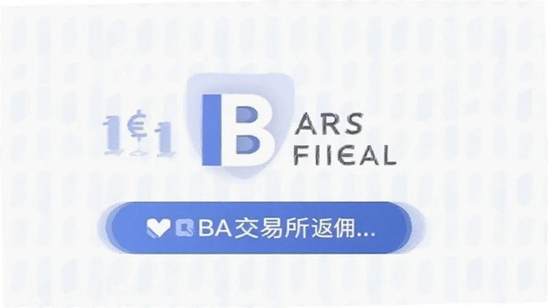 BA��������Ӷ��ô�㣿�߷�Ӷ�����������ż��Աȷ���