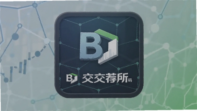 BA�������Ƽ�����ô����㣿�ٷ���������д�̳��볣