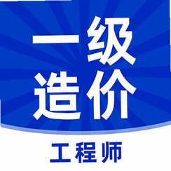 һ�����ʦһ����۹���ʦ���v6.08.28���ˢ��