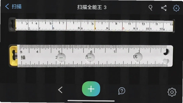 ɨ�����ȫ�����������ӹ��ܽ����ͼ
