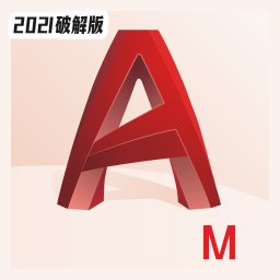 AutoCAD Mechanical 2021�����ƽ��25.0.51.0windows��