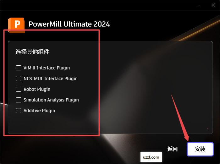 Autodesk PowerMill Ultimate 2024���ļ�����ͼ