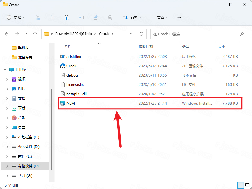 Autodesk PowerMill Ultimate 2024���ļ�����ͼ
