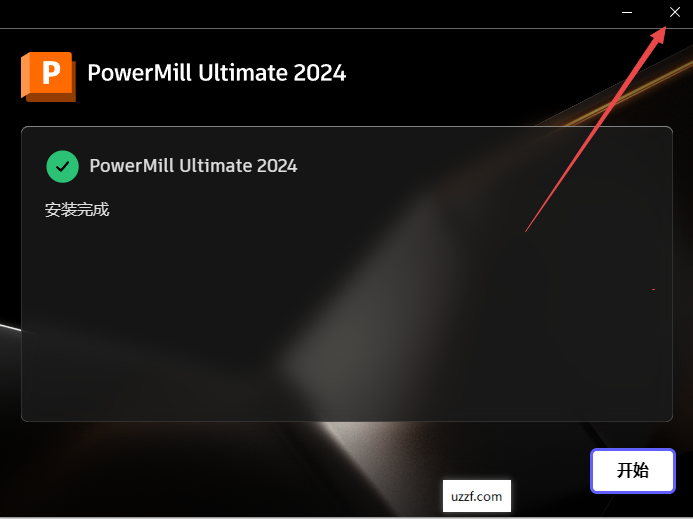 Autodesk PowerMill Ultimate 2024���ļ�����ͼ