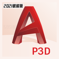AutoCAD Plant 3D 2021���İ�v2021�ƽ��
