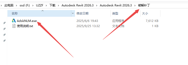 Autodesk Revit 2026���İ�(������̳�)��ͼ
