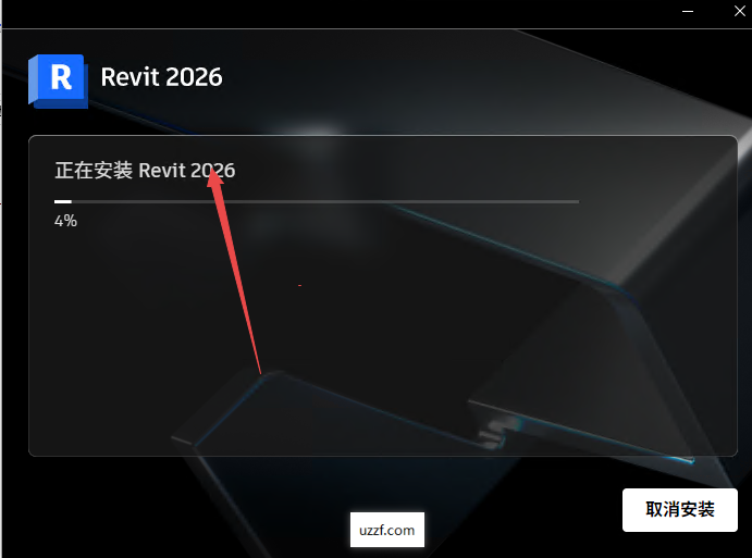 Autodesk Revit 2026���İ�(������̳�)��ͼ
