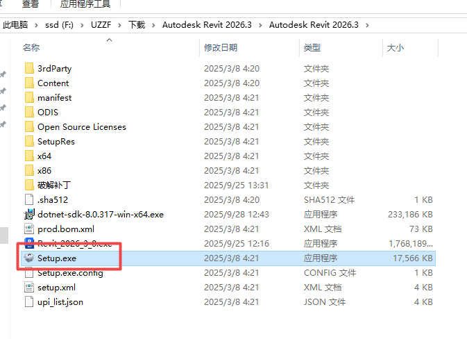 Autodesk Revit 2026���İ�(������̳�)��ͼ