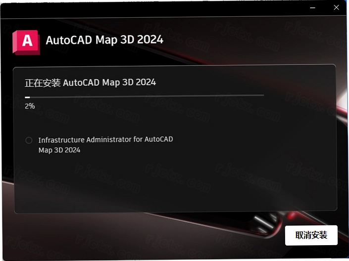 AutoCAD Map 3D 2024�ƽ���������İ��ͼ