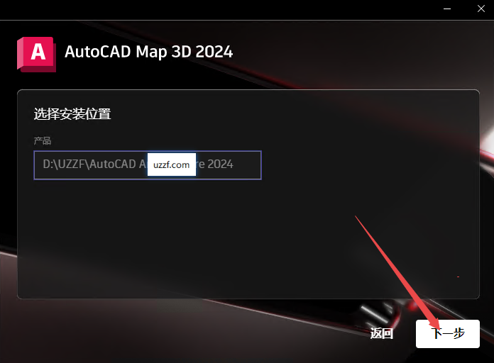 AutoCAD Map 3D 2024�ƽ���������İ��ͼ