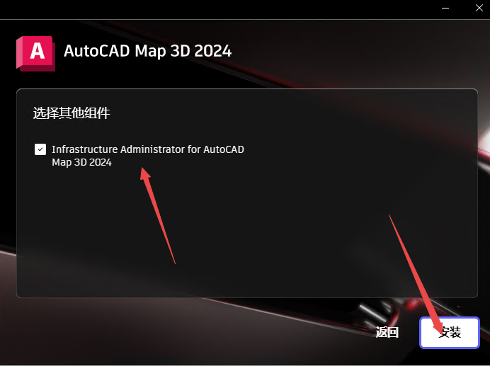 AutoCAD Map 3D 2024�ƽ���������İ��ͼ