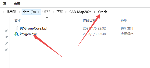 AutoCAD Map 3D 2024�ƽ���������İ��ͼ