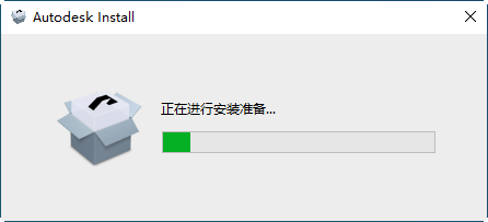Autodesk Maya 2023中文破解版(附激活教程)截图 Autodesk Maya 2023中文破解版(附激活教程)截图