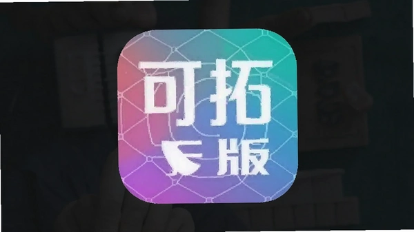 ����app�ٷ��������ذ�װ