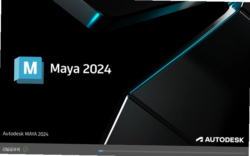 Autodesk Maya 2024�ƽ���ͼ