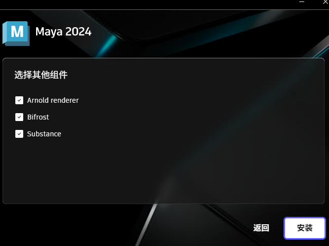 Autodesk Maya 2024�ƽ���ͼ