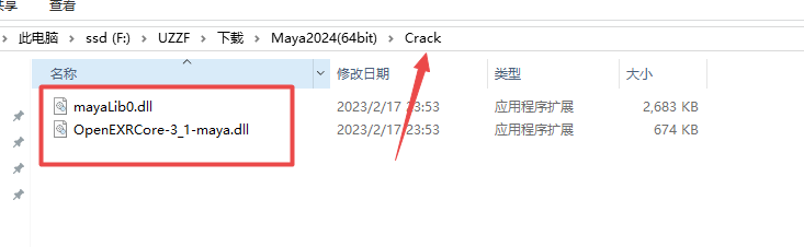 Autodesk Maya 2024�ƽ���ͼ