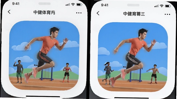 �н�����app�����ͼ