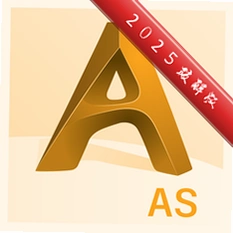 Autodesk Alias AutoStudio 2025�����ƽ��v2025 �߶����潨ģ��ƹ���