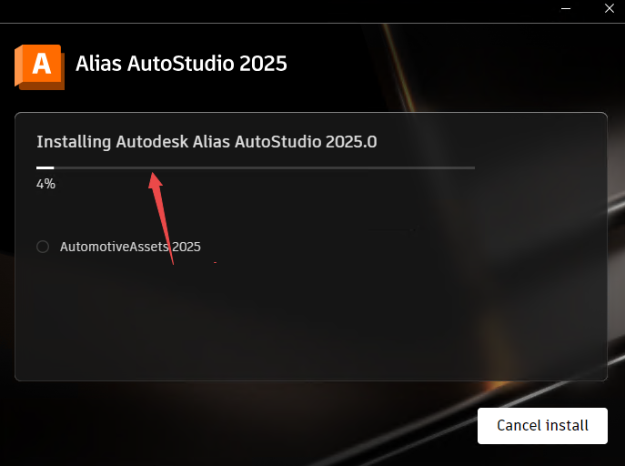 Autodesk Alias AutoStudio 2025�����ƽ���ͼ