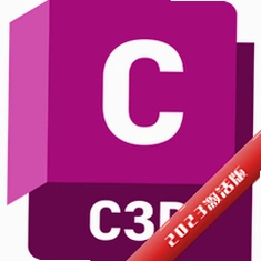 Autodesk AutoCAD Civil 3D 2023�ƽ��v13.58.131.0 ������Ѱ�