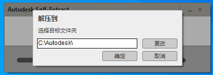 Autodesk AutoCAD Civil 3D 2023�ƽ���ͼ