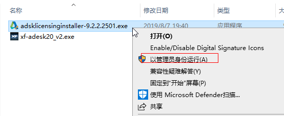 Autodesk Civil 3D 2021�����������ͼ