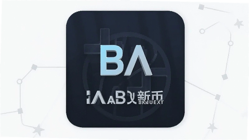 BA�������±�����ֵ��ֵ�ô��£���ô�����깺�ͽ�������