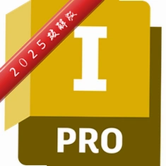 Autodesk Inventor Professional 2025���ļ����v2025.3.1 windows64λ��