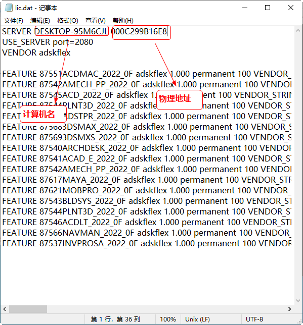 Autodesk Inventor Professional 2022���İ��ͼ