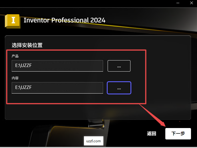 Autodesk Inventor Professional 2024�ƽ���ͼ