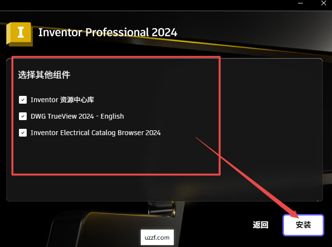 Autodesk Inventor Professional 2024�ƽ���ͼ
