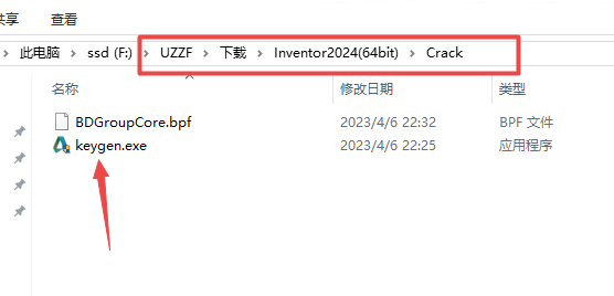 Autodesk Inventor Professional 2024�ƽ���ͼ