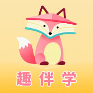 Ȥ��ѧӢ��app��Ȼƴ����ͯ��������v1.2.2