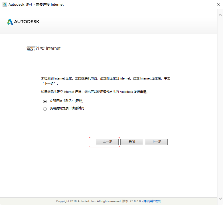 Autodesk 3ds Max 2022�ٷ���(���ƽⲹ��)��ͼ