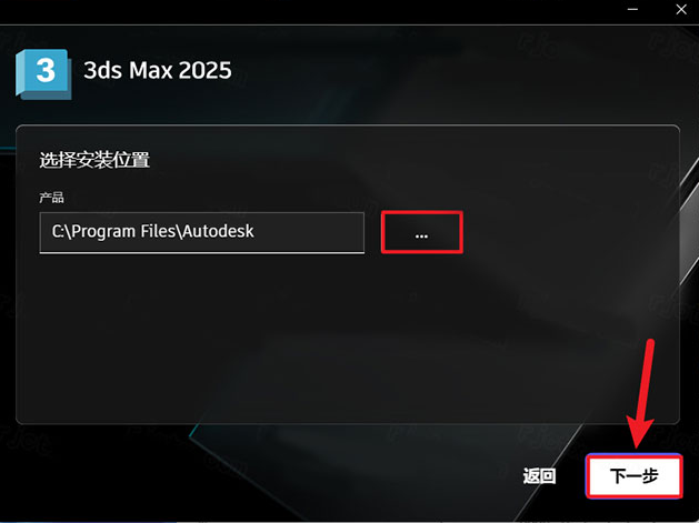 Autodesk 3ds Max 2025���ٰ��辫����ͼ