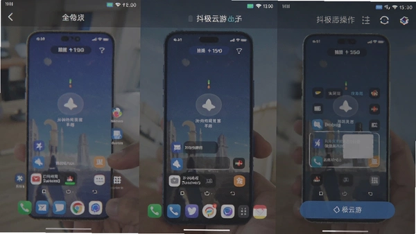 ��������Ϸ�ֻ�app��׿�����ؽ�ͼ