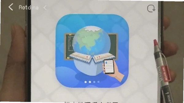 ���е������� app ��ͼ