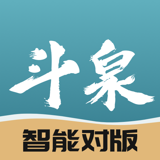 ��ȪǮ��app�ٷ������ֻ�������2026v9.9.3