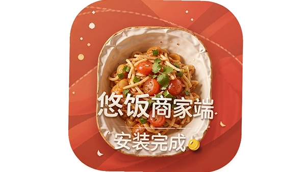 �Ʒ��̼Ҷ˰�װ���ͼ��