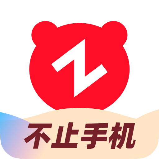 תת���ֽ���ƽ̨app���ذ�װ�ٷ���v12.16.0