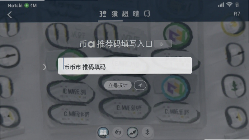 ��a�Ƽ�����д��ڽ�ͼԤ��ͼ