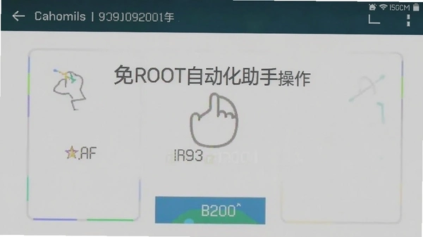 ��ROOT�Զ������ֲ��������ͼ