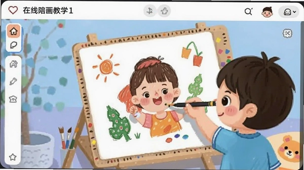 ������1��1�����㻭��ѧ����