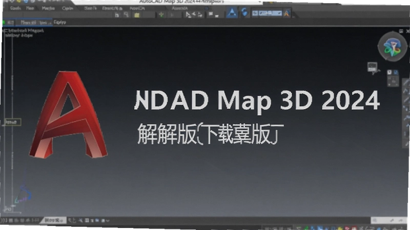 AutoCAD Map 3D 2024���İ���ô��װ���ƽ��������