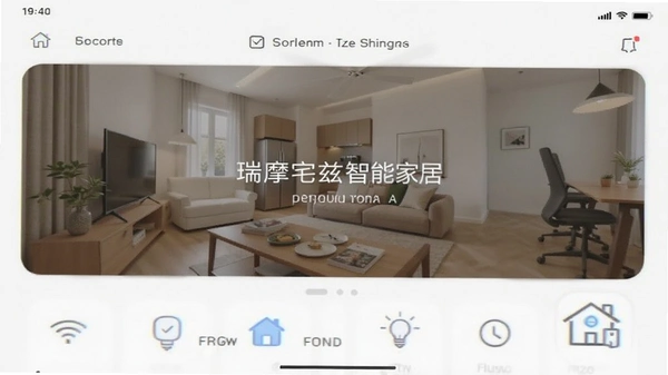 ��Ħլ�����ܼҾ�app�����ͼ
