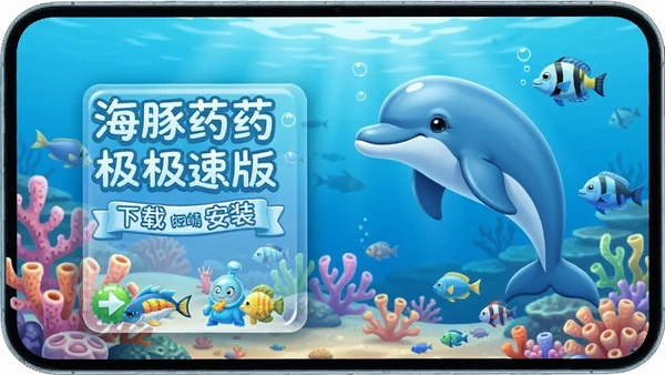 ����ҩҩ���ٰ����ذ�װ