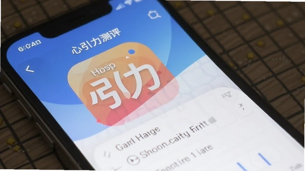 ������app���������ͼ