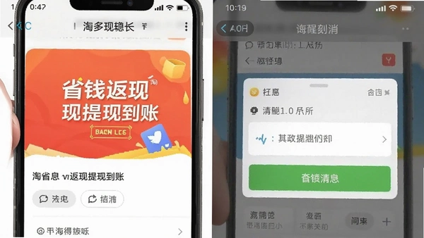 ��ʡǮ�������ֵ��˽�ͼ