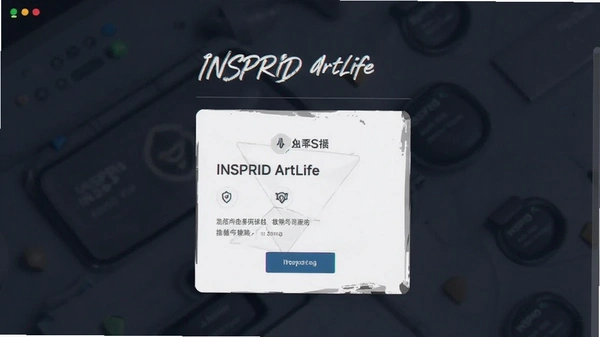 INSPRID ArtLife��ȫ����ҳ��Ԥ��ͼ